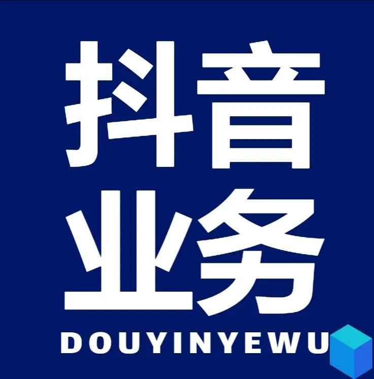 ks粉丝业务网站